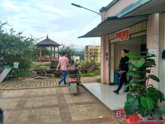 云南农业职业技术学院商业街餐饮店转让