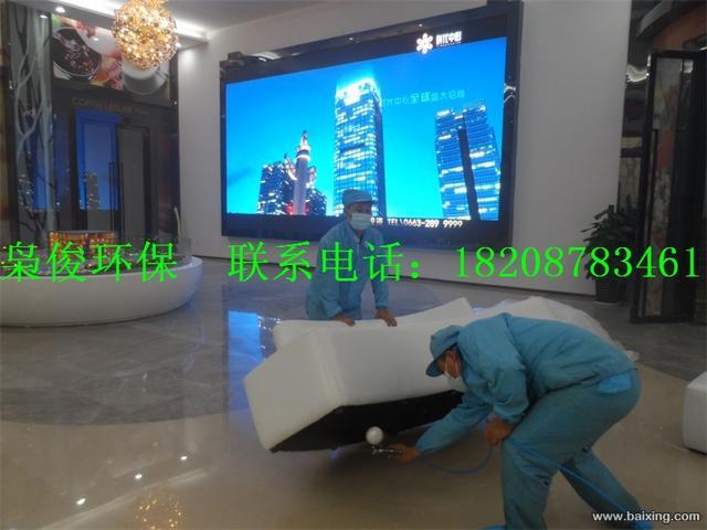 除甲醛、专业甲醛检测、全市较低价!