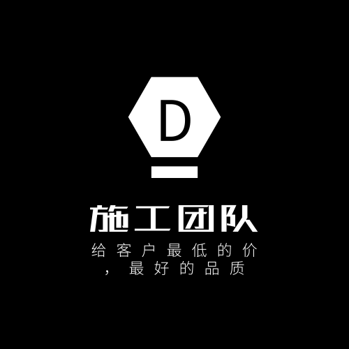 星言装饰施工队的图标